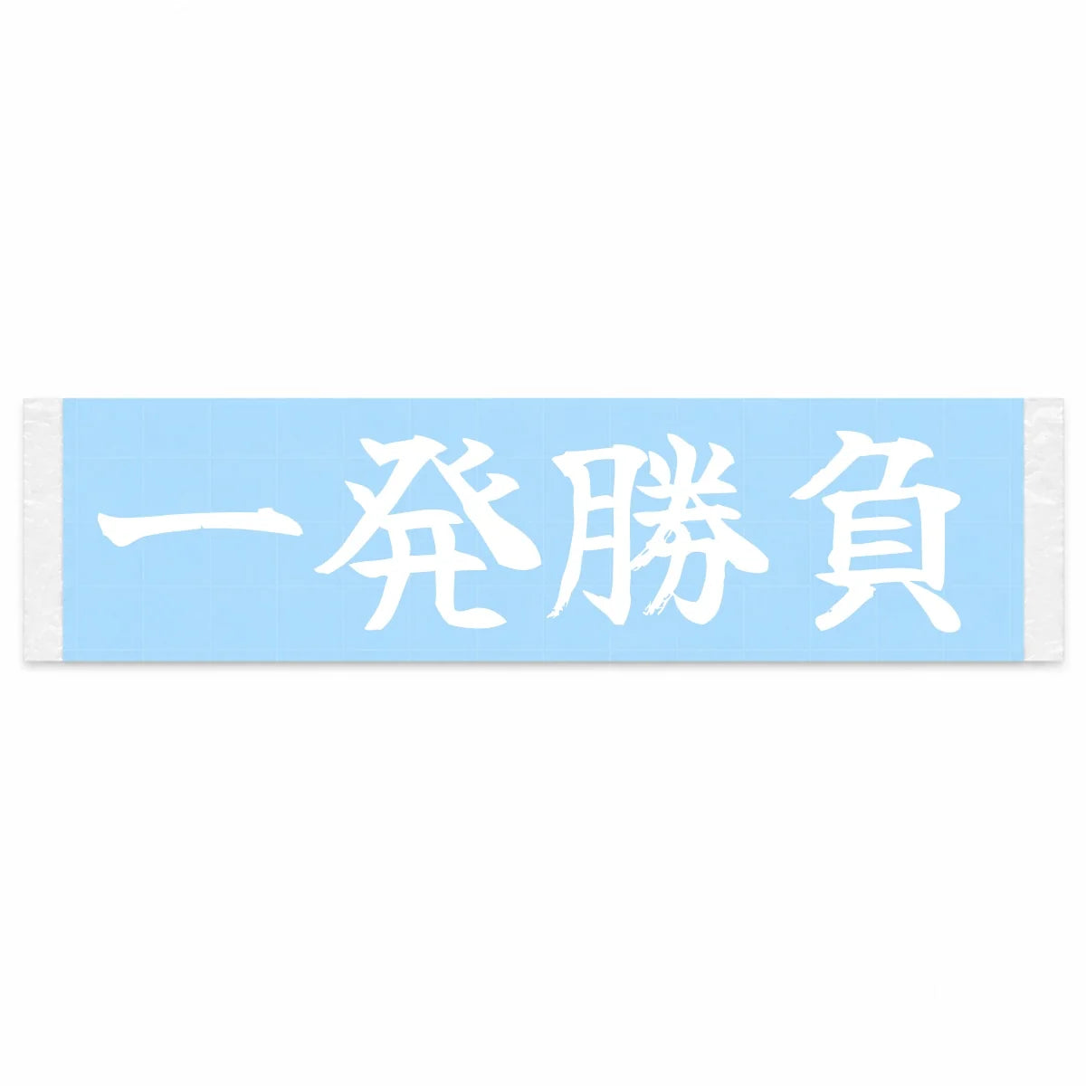 One-shot Battle Japanese Kanji JDM Vinyl Decal Sticker - Image 1