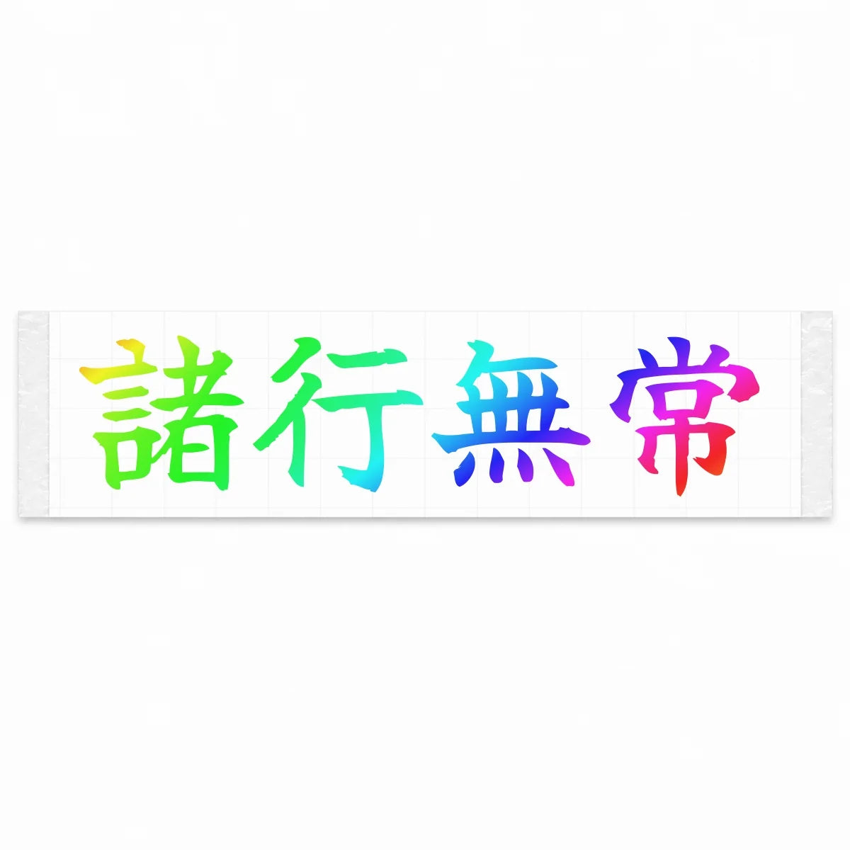 All Things Change Japanese Kanji JDM Vinyl Decal Sticker - Rainbow Oil Slick Color