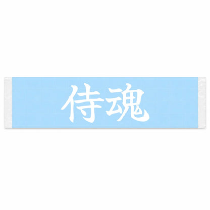 Samurai Spirit Japanese Kanji JDM Vinyl Decal Sticker - Image 1