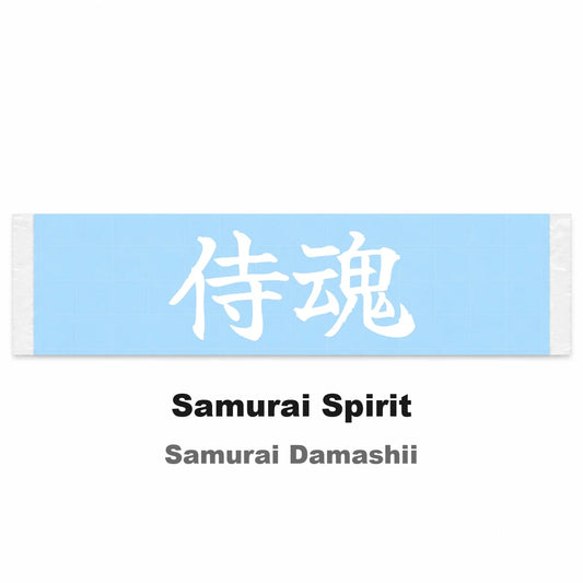 Samurai Spirit Japanese Kanji JDM Vinyl Decal Sticker - Image 2