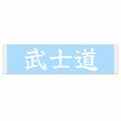 Way of the Warrior Japanese Kanji JDM Vinyl Decal Sticker - Image 1