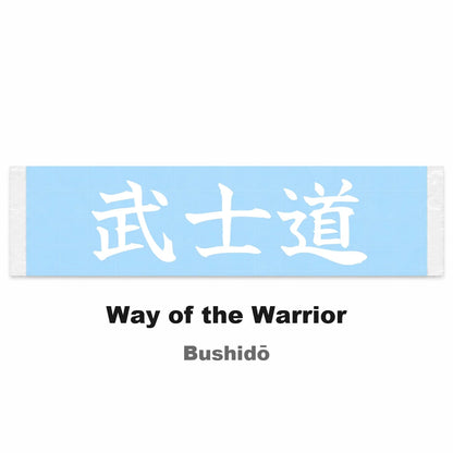 Way of the Warrior Japanese Kanji JDM Vinyl Decal Sticker - Image 2