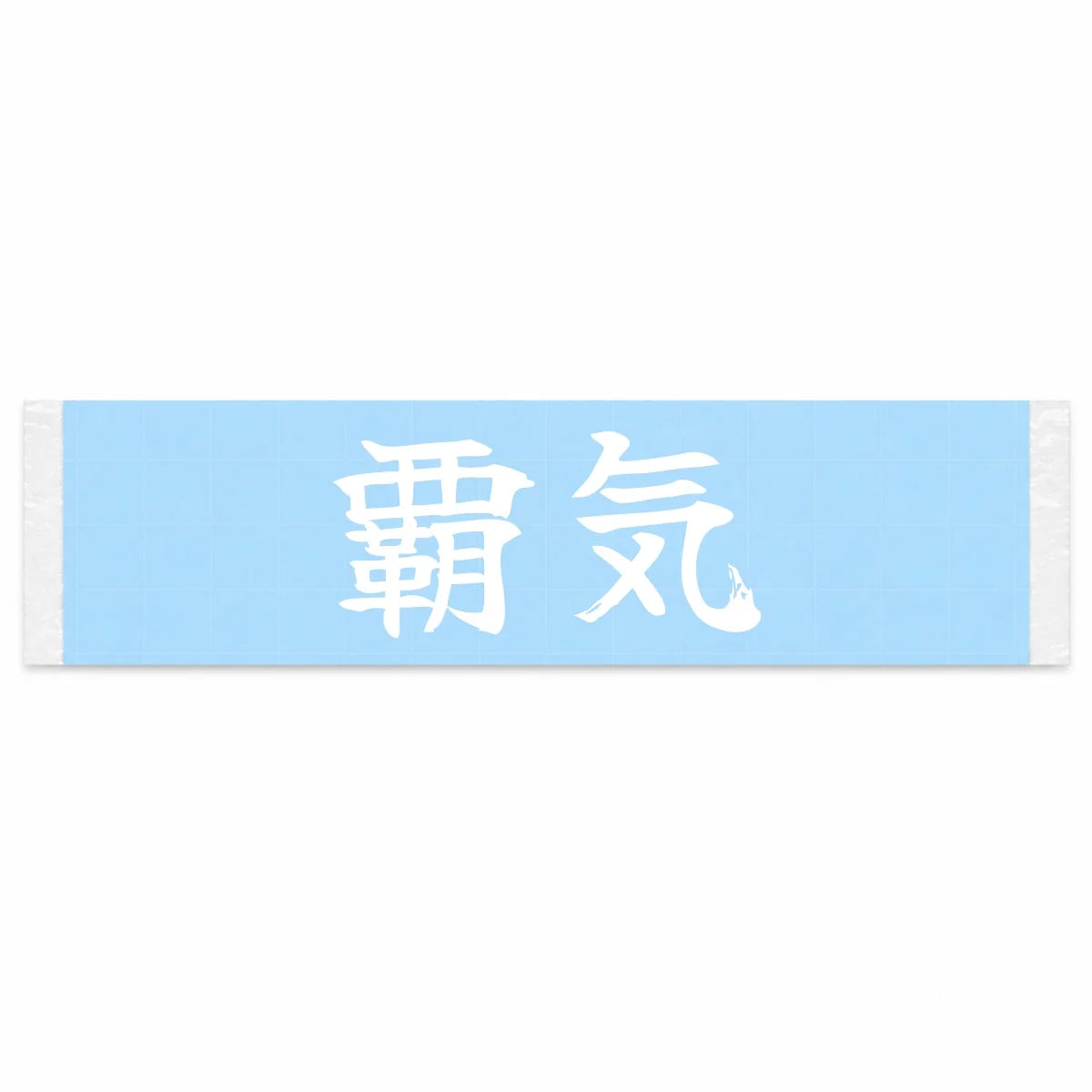 Ambition Japanese Kanji JDM Vinyl Decal Sticker - Image 1