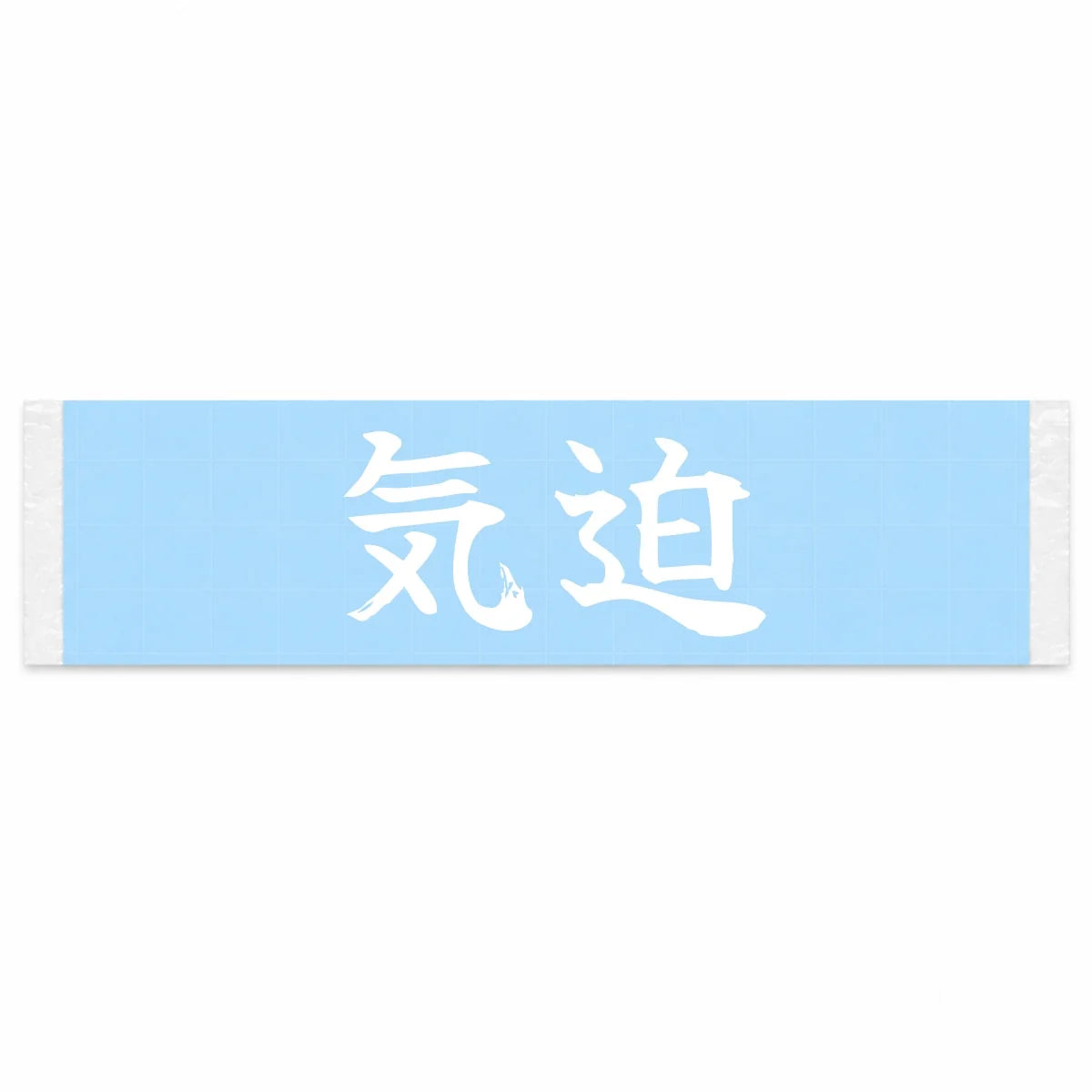 Fighting Aura Japanese Kanji JDM Vinyl Decal Sticker - Image 1