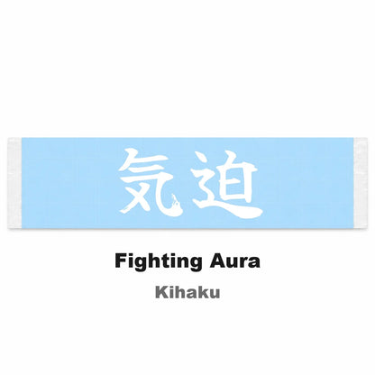 Fighting Aura Japanese Kanji JDM Vinyl Decal Sticker - Image 2