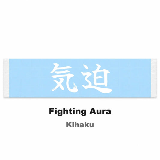 Fighting Aura Japanese Kanji JDM Vinyl Decal Sticker - Image 2