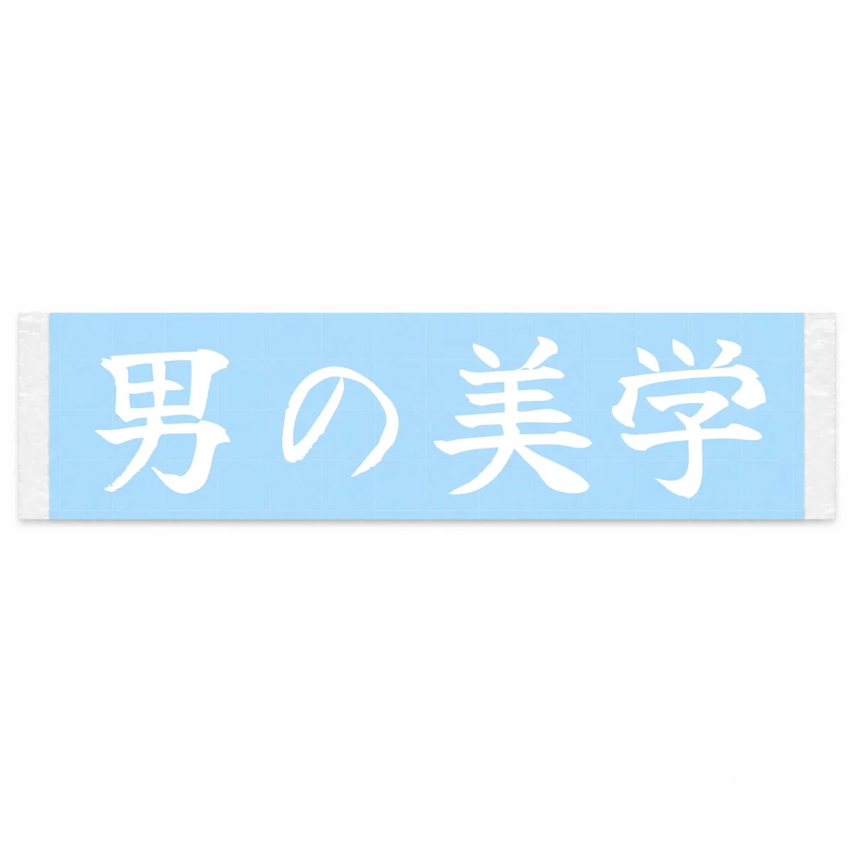 A Man's Aesthetic Japanese Kanji JDM Vinyl Decal Sticker - Image 1