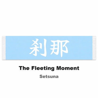 The Fleeting Moment Japanese Kanji JDM Vinyl Decal Sticker - Image 2