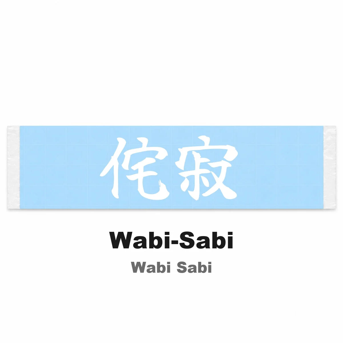 Wabi-sabi Japanese Kanji JDM Vinyl Decal Sticker - Image 2