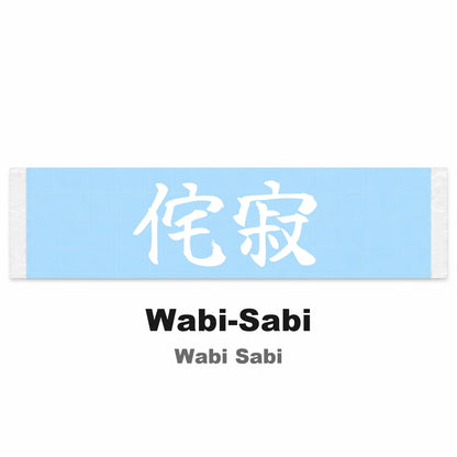 Wabi-sabi Japanese Kanji JDM Vinyl Decal Sticker - Image 2