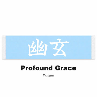 Profound Grace Japanese Kanji JDM Vinyl Decal Sticker - Image 2