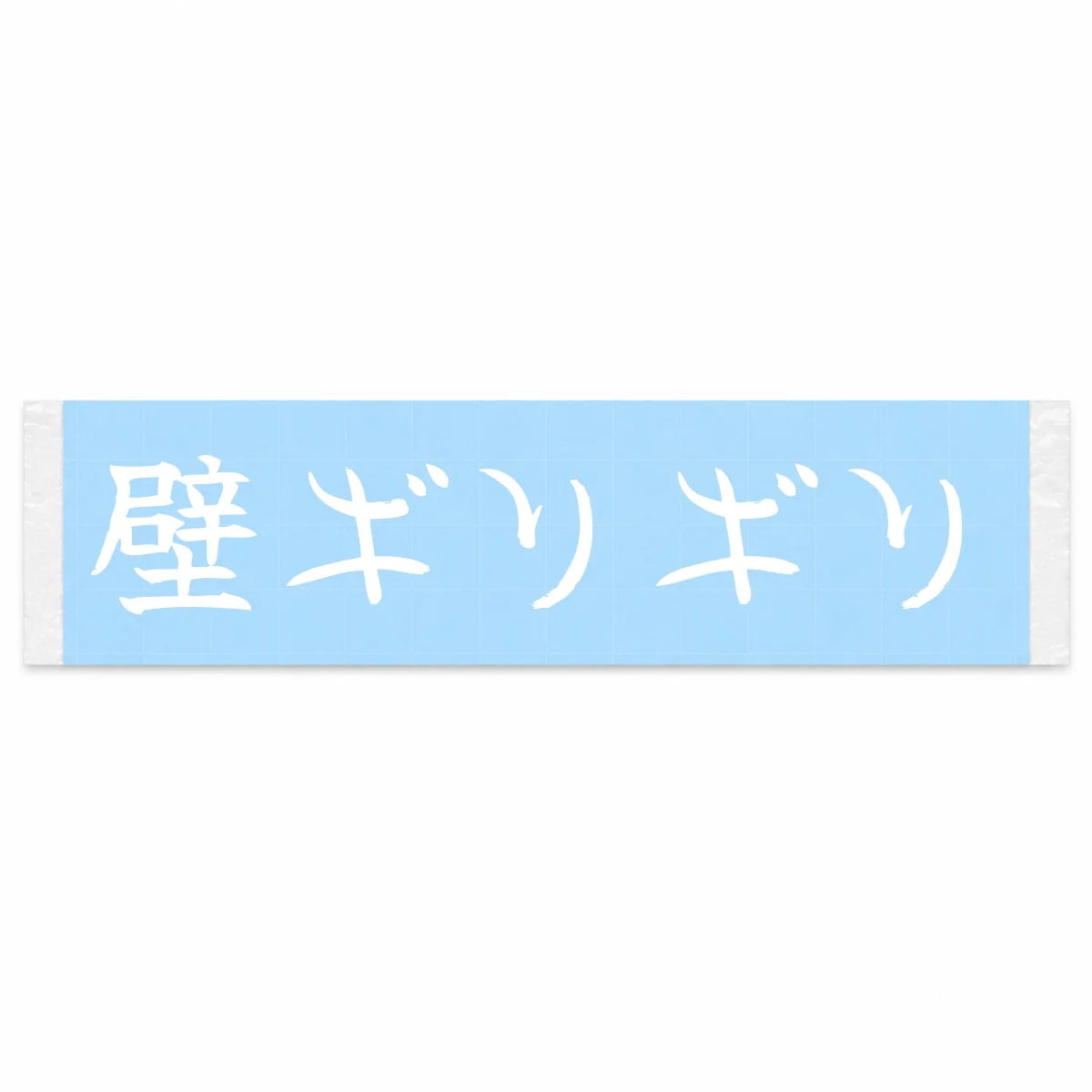 Inches From the Wall Japanese Kanji JDM Vinyl Decal Sticker - Image 1