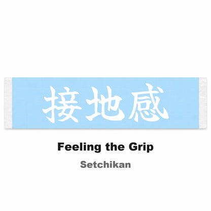 Feeling the Grip Japanese Kanji JDM Vinyl Decal Sticker - Image 2