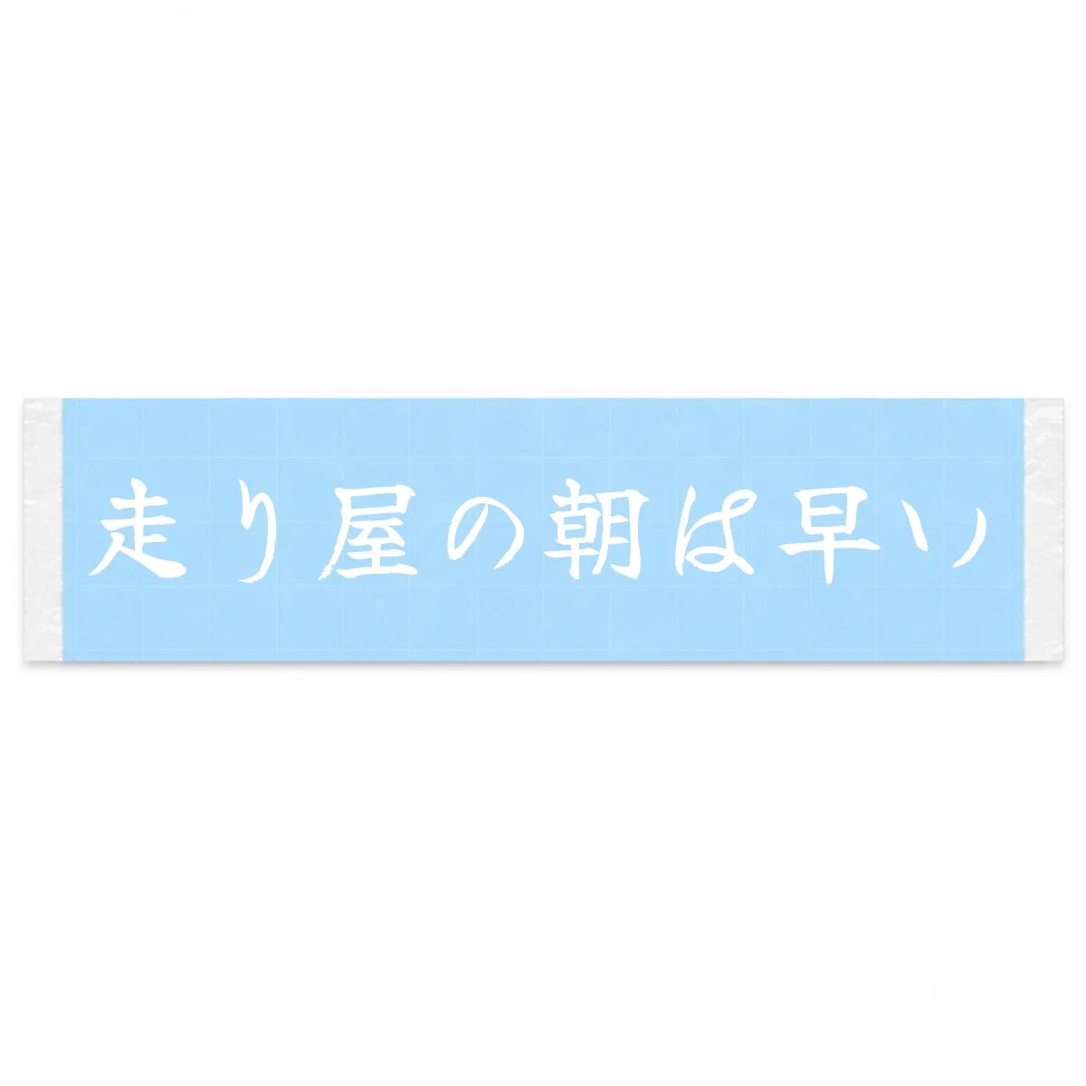 Racers Rise Early Japanese Kanji JDM Vinyl Decal Sticker - Image 1