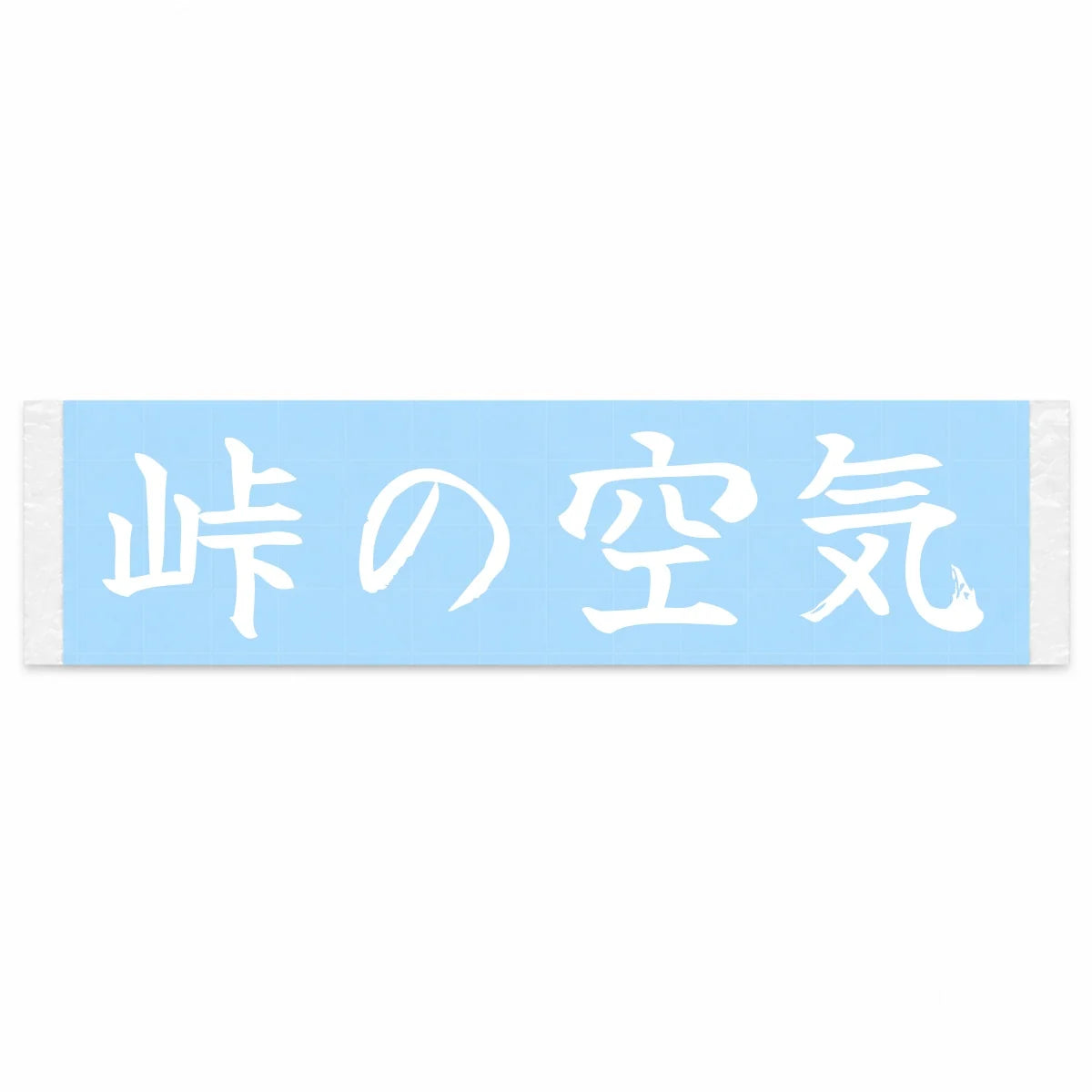 Mountain Pass Air Japanese Kanji JDM Vinyl Decal Sticker - Image 1