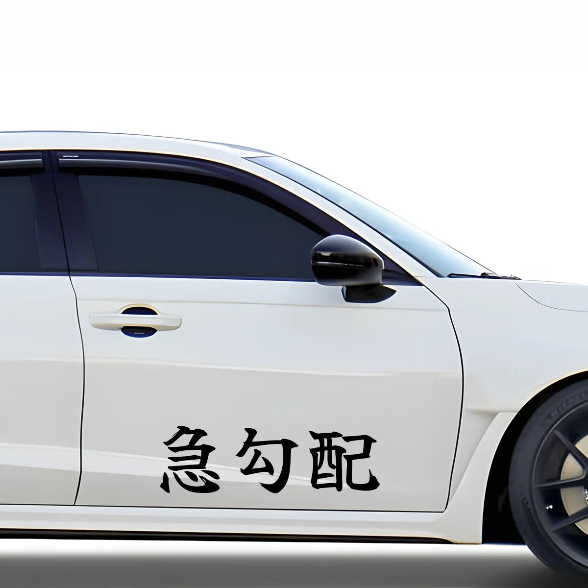 Steep Grade Japanese Kanji JDM Vinyl Decal Sticker - Image 3