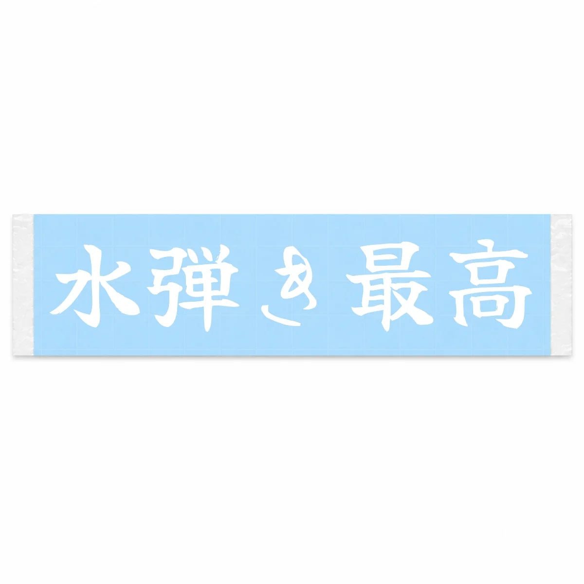 Perfect Water Beading Japanese Kanji JDM Vinyl Decal Sticker - Image 1