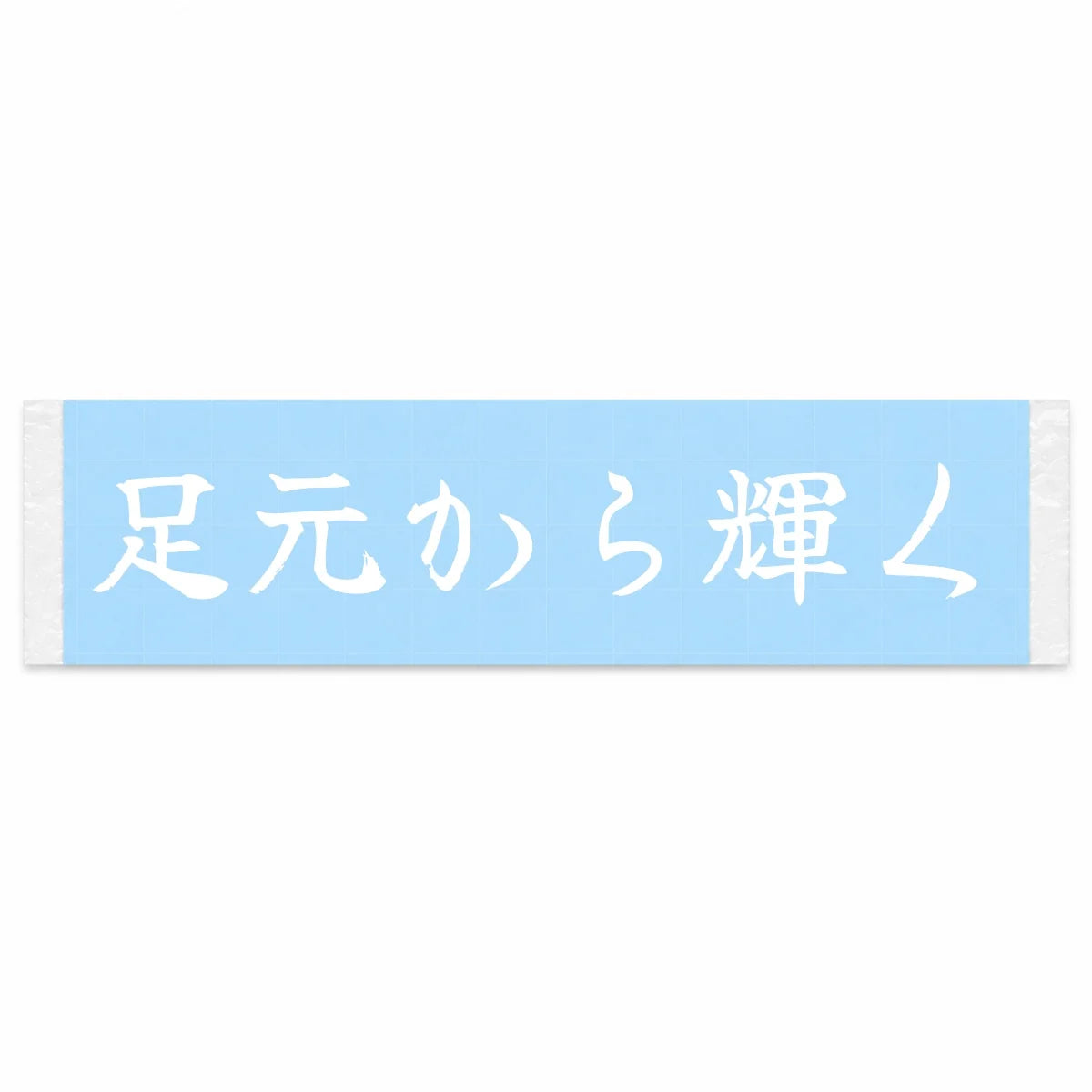 Shining From the Wheels Up Japanese Kanji JDM Vinyl Decal Sticker - Image 1