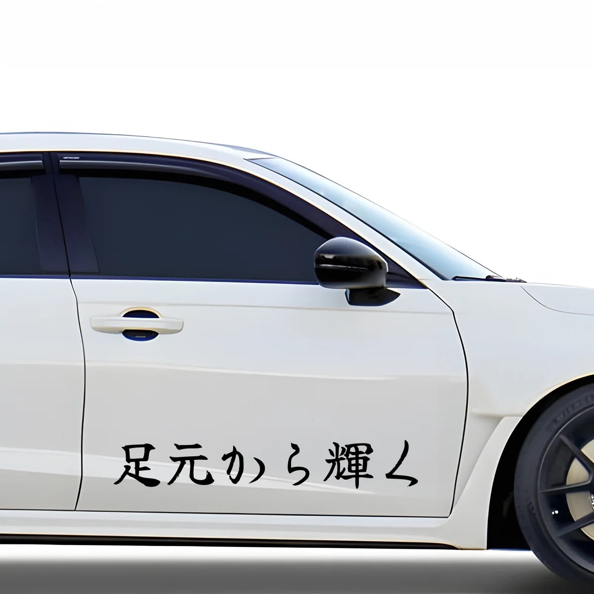 Shining From the Wheels Up Japanese Kanji JDM Vinyl Decal Sticker - Image 3