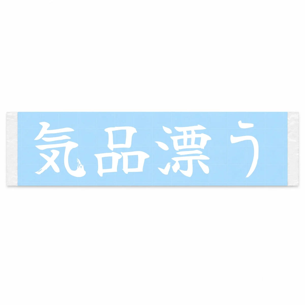 Exuding Refinement Japanese Kanji JDM Vinyl Decal Sticker - Image 1