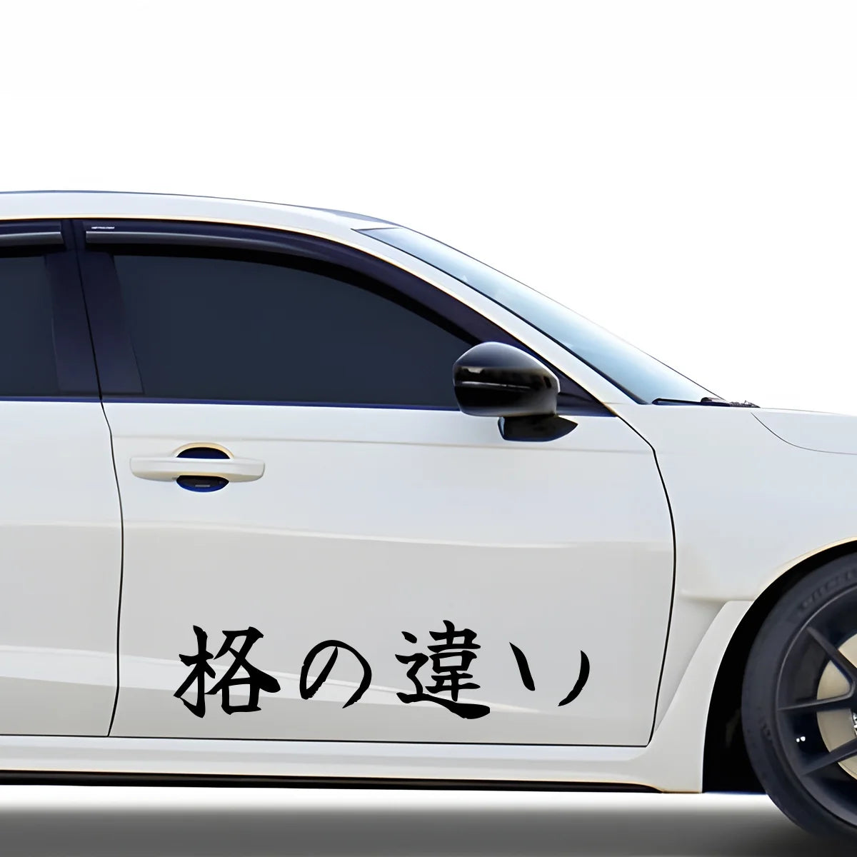 A Class Apart Japanese Kanji JDM Vinyl Decal Sticker - Image 3
