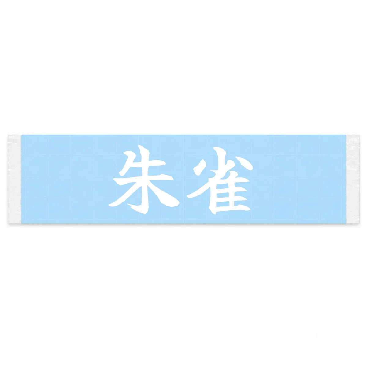 Vermilion Bird of the South Japanese Kanji JDM Vinyl Decal Sticker - Image 1