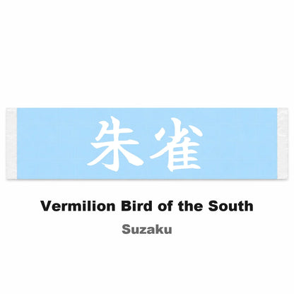 Vermilion Bird of the South Japanese Kanji JDM Vinyl Decal Sticker - Image 2