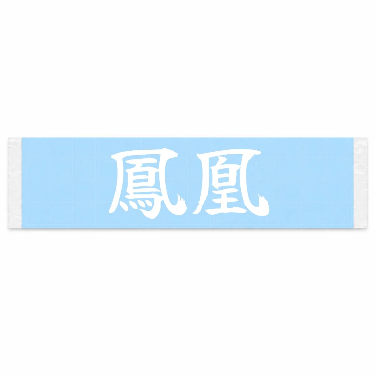 Phoenix Japanese Kanji JDM Vinyl Decal Sticker - Image 1