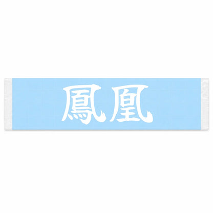 Phoenix Japanese Kanji JDM Vinyl Decal Sticker - Image 1