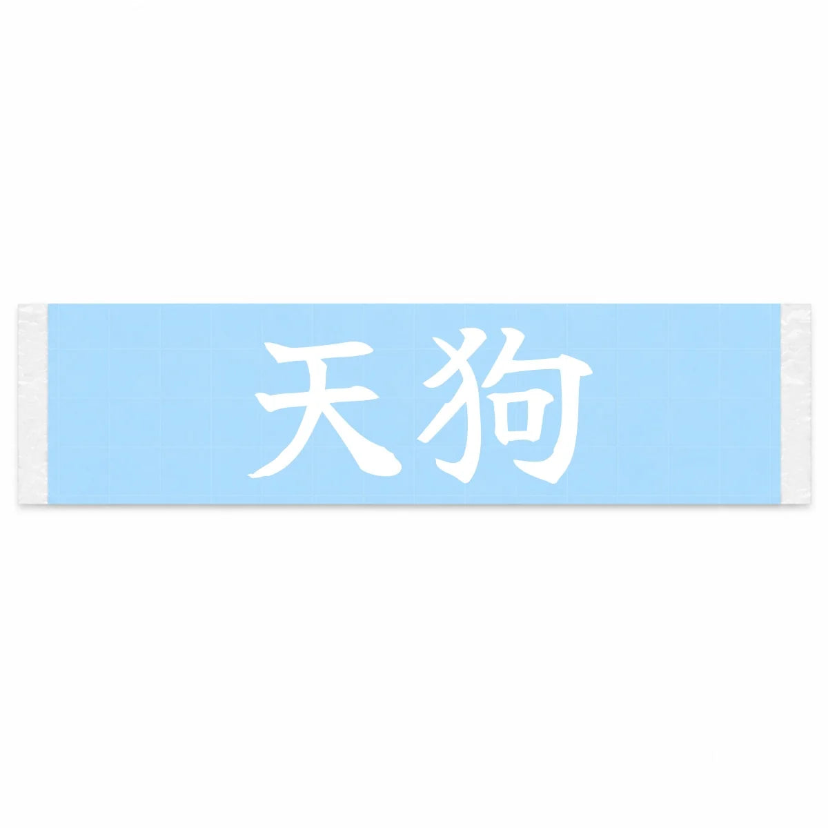 Tengu Japanese Kanji JDM Vinyl Decal Sticker - Image 1