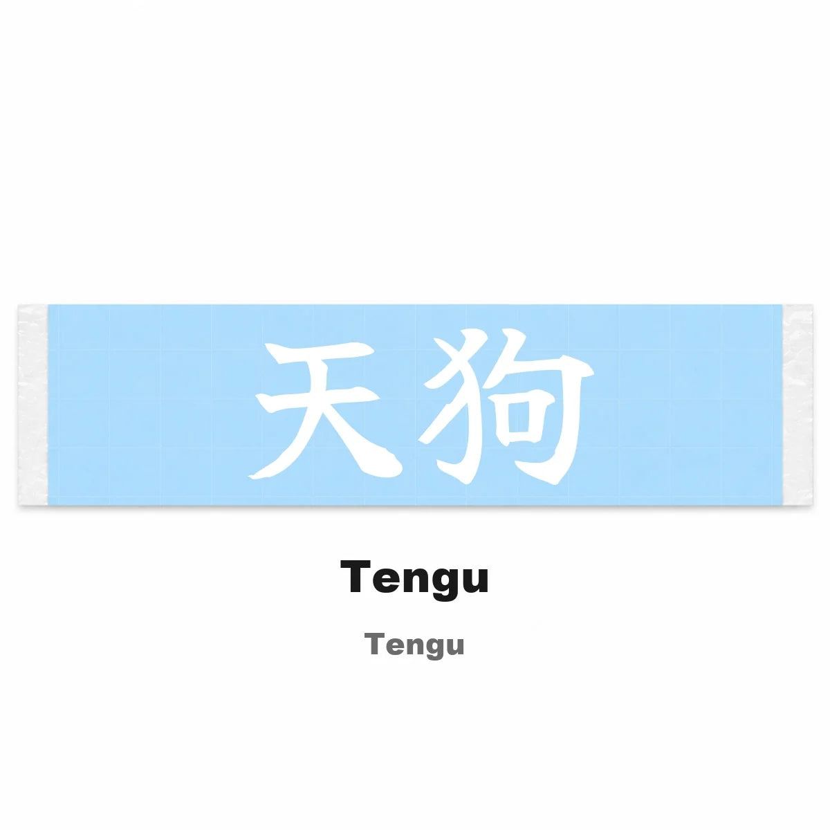 Tengu Japanese Kanji JDM Vinyl Decal Sticker - Image 2