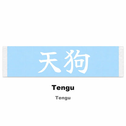 Tengu Japanese Kanji JDM Vinyl Decal Sticker - Image 2