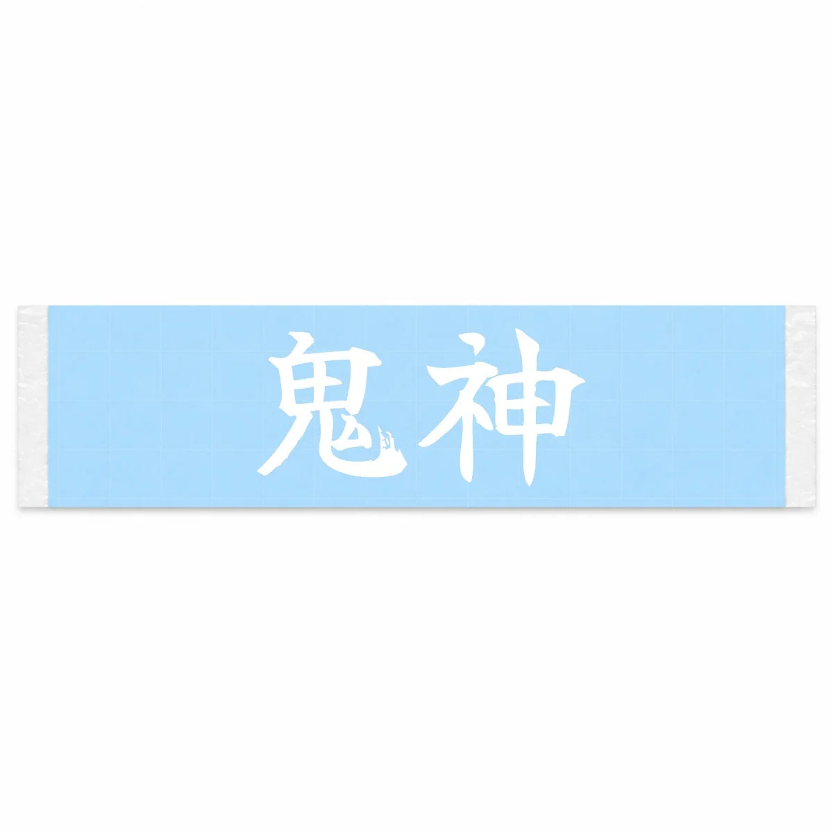 Demon God Japanese Kanji JDM Vinyl Decal Sticker - Image 1