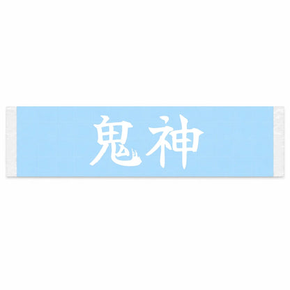 Demon God Japanese Kanji JDM Vinyl Decal Sticker - Image 1