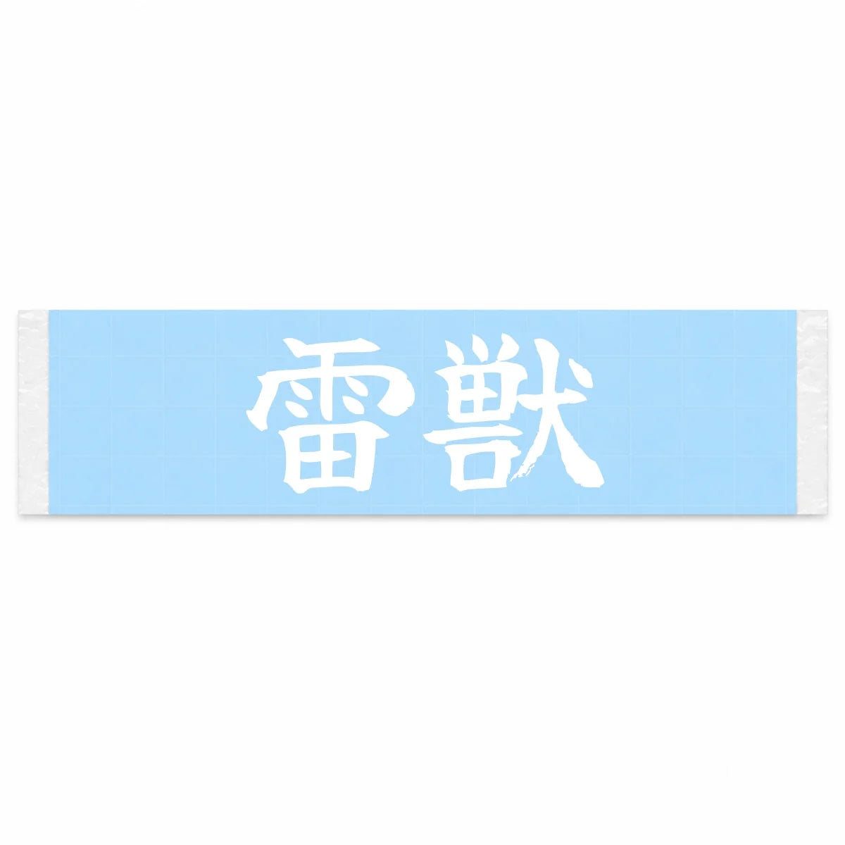 Thunder Beast Japanese Kanji JDM Vinyl Decal Sticker - Image 1