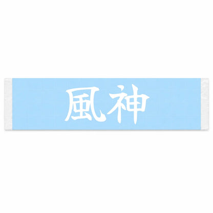 Wind God Japanese Kanji JDM Vinyl Decal Sticker - Image 1