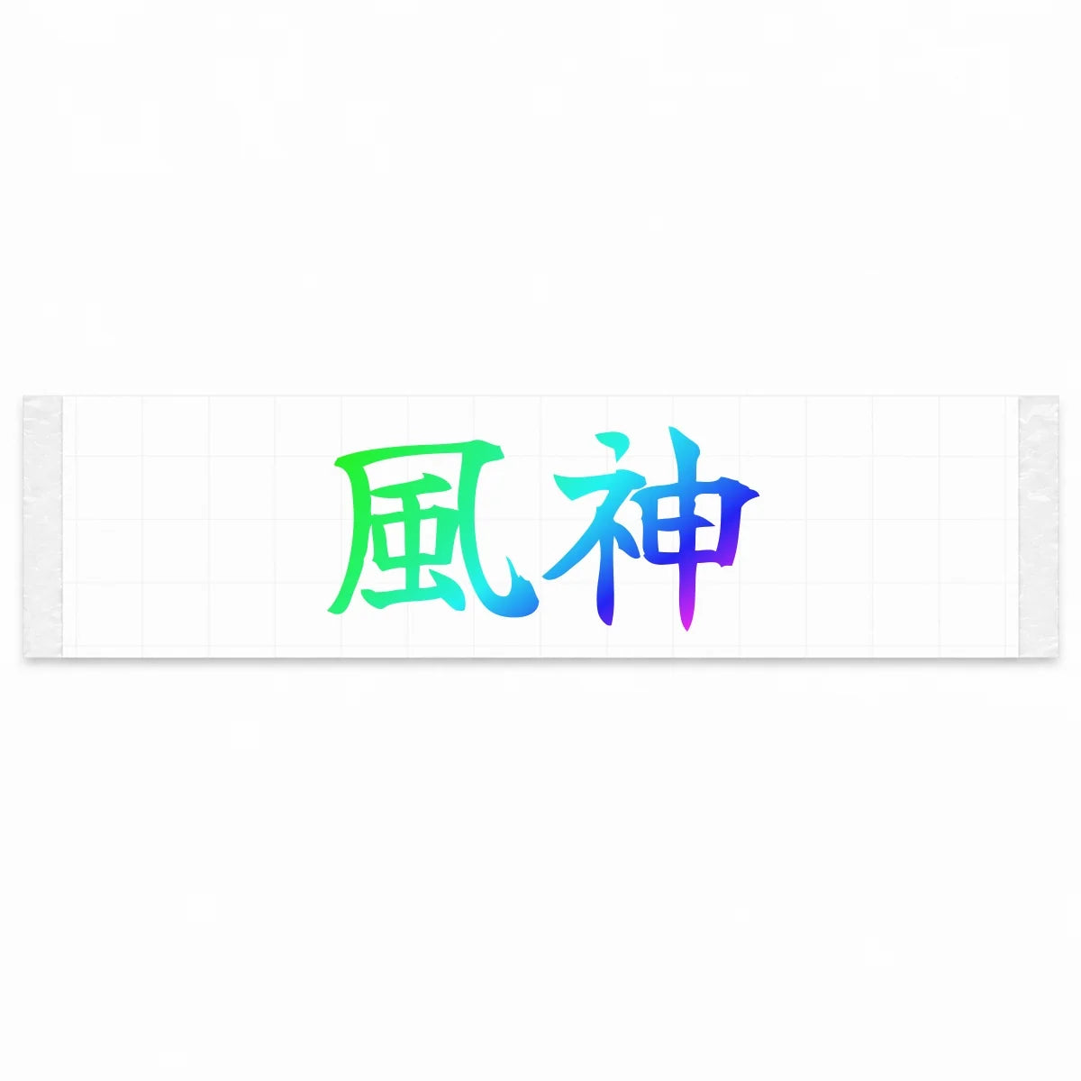Wind God Japanese Kanji JDM Vinyl Decal Sticker - Rainbow Oil Slick Color