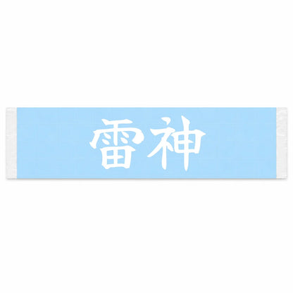 Thunder God Japanese Kanji JDM Vinyl Decal Sticker - Image 1