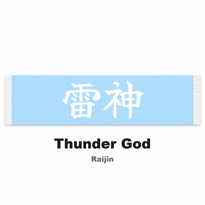 Thunder God Japanese Kanji JDM Vinyl Decal Sticker - Image 2