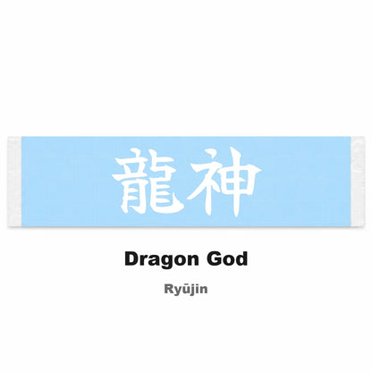Dragon God Japanese Kanji JDM Vinyl Decal Sticker - Image 2