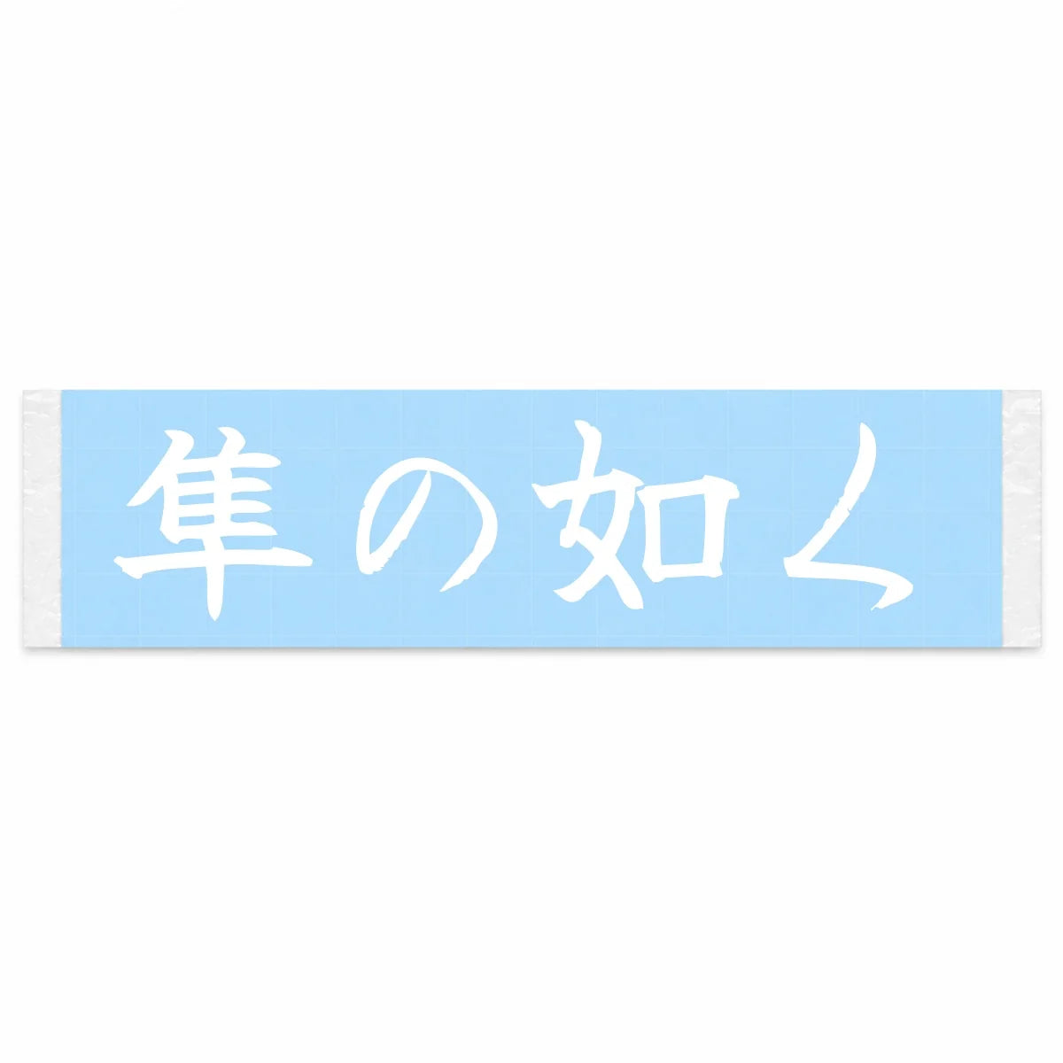 Like a Falcon Japanese Kanji JDM Vinyl Decal Sticker - Image 1