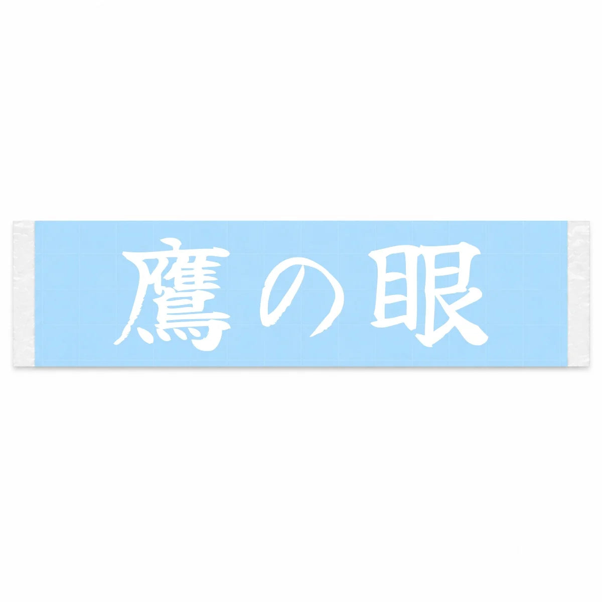 Hawk Eyes Japanese Kanji JDM Vinyl Decal Sticker - Image 1