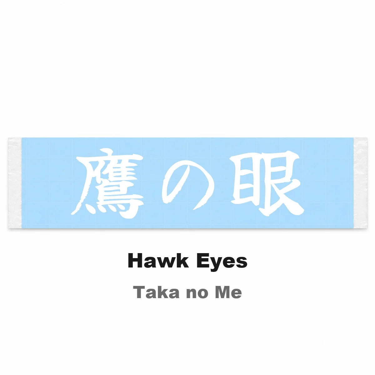 Hawk Eyes Japanese Kanji JDM Vinyl Decal Sticker - Image 2