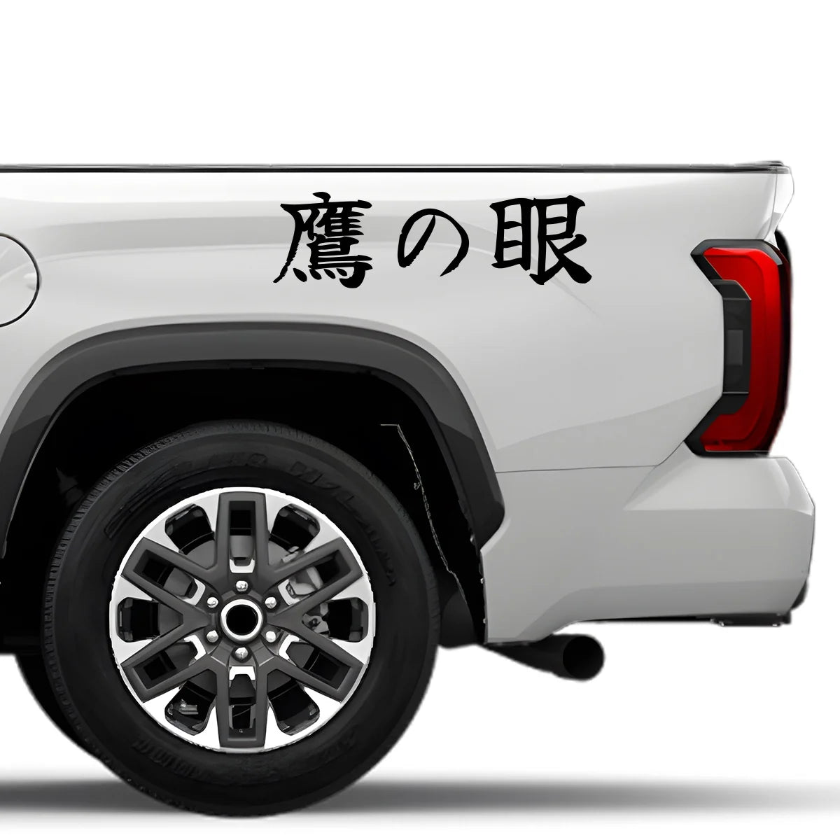 Hawk Eyes Japanese Kanji JDM Vinyl Decal Sticker - Image 4