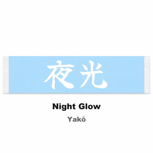 Night Glow Japanese Kanji JDM Vinyl Decal Sticker - Image 2