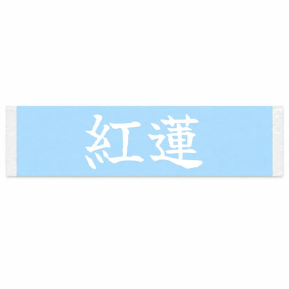 Crimson Lotus Japanese Kanji JDM Vinyl Decal Sticker - Image 1