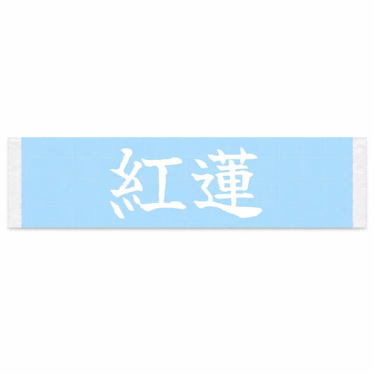 Crimson Lotus Japanese Kanji JDM Vinyl Decal Sticker - Image 1
