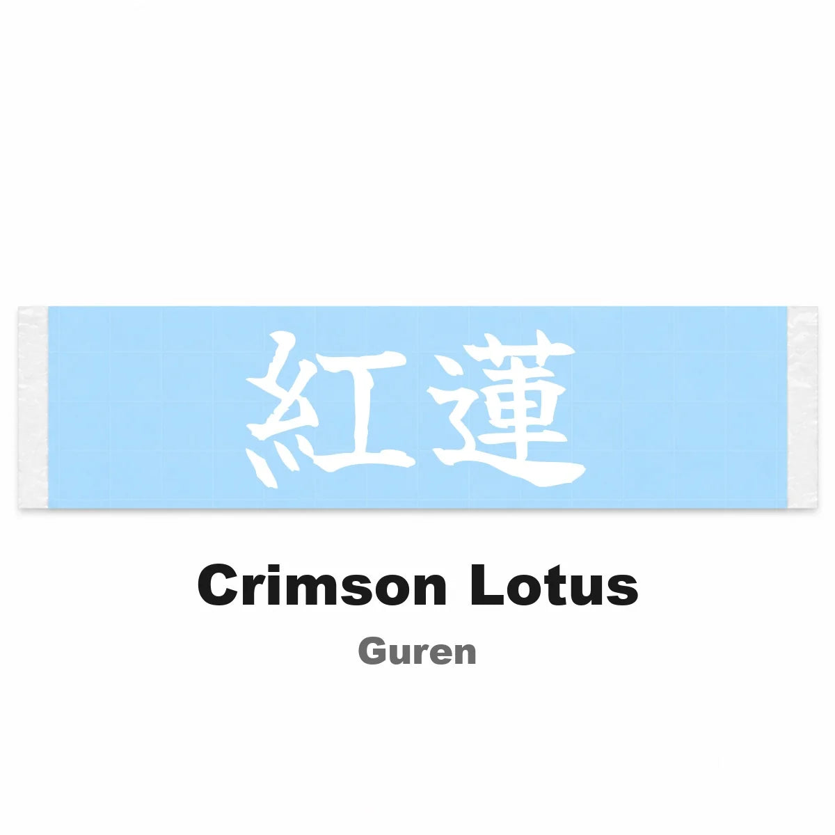 Crimson Lotus Japanese Kanji JDM Vinyl Decal Sticker - Image 2