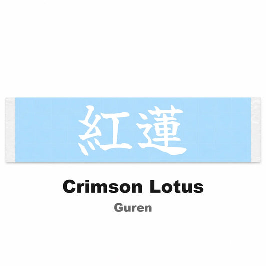 Crimson Lotus Japanese Kanji JDM Vinyl Decal Sticker - Image 2