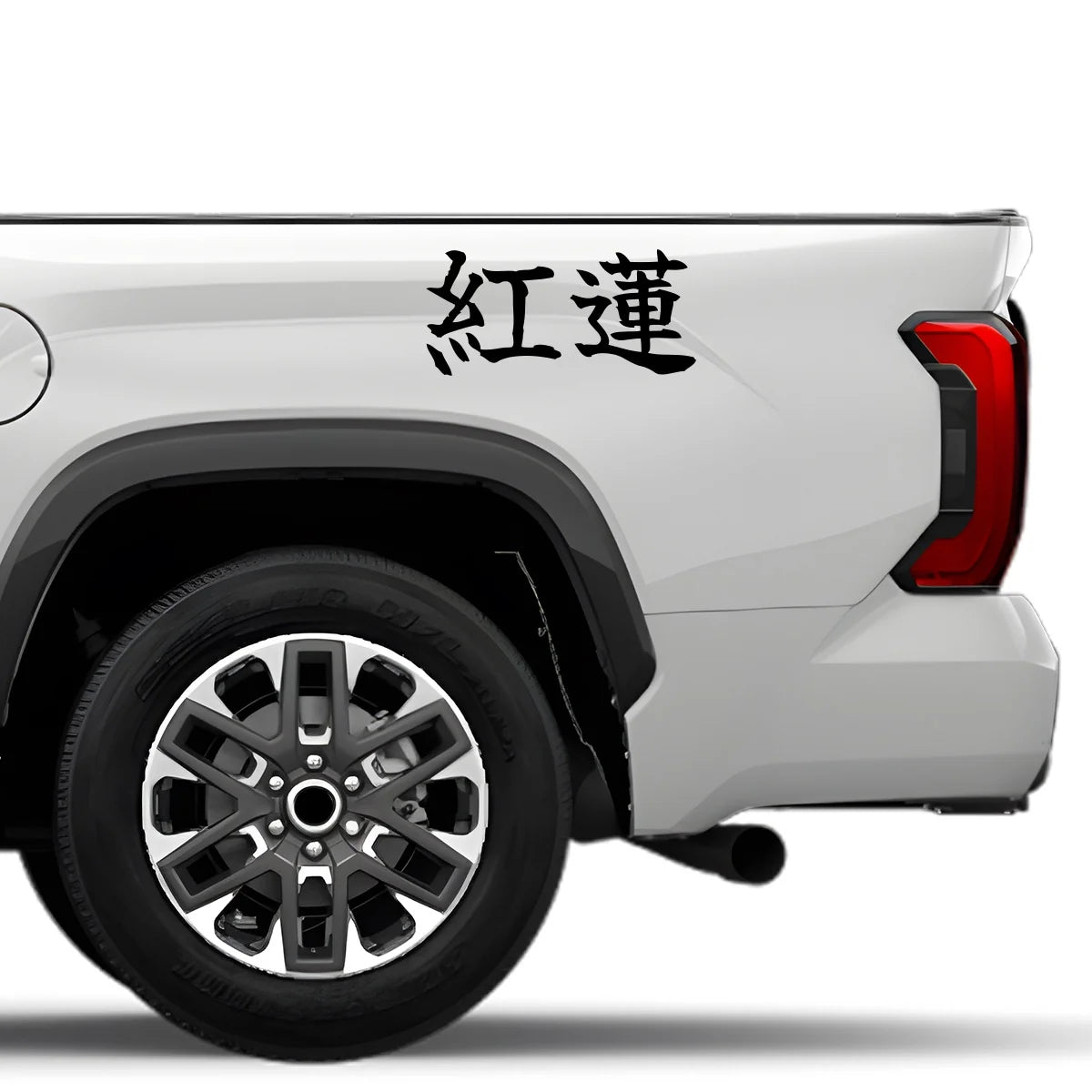 Crimson Lotus Japanese Kanji JDM Vinyl Decal Sticker - Image 4